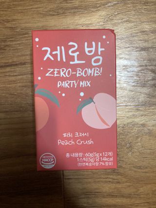 민트초코님이 올린 리뷰 사진 1