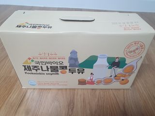 양호성 인스타 hosung_s95님이 올린 리뷰 사진 1