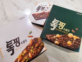 힝구님이 올린 리뷰 사진 2