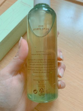 스킨큐어 산다화 순한 클렌징 동백 오일 200ml — 5점을 준 리뷰어가 2023년 4월 올린 사용 사진
