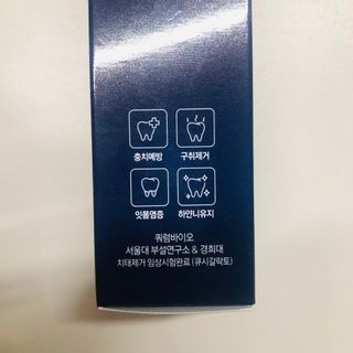 tastegood님이 올린 리뷰 사진 3