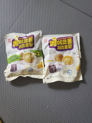 한성기업 베이크볼 치즈몽땅 300g x 2봉 — 5점을 준 리뷰어가 2021년 9월 올린 사용 사진