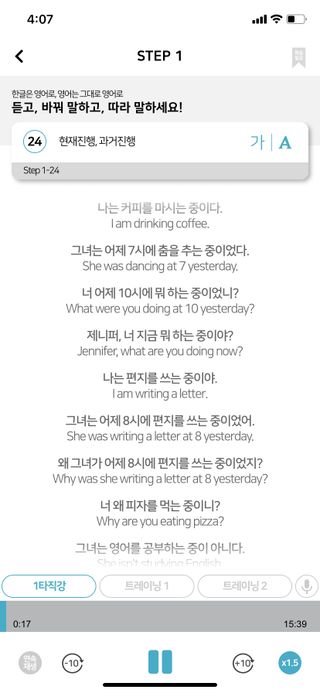 핑크레몬님이 올린 리뷰 사진 3