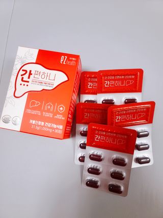 이지헬스 간편하니 [1개월 분  60정] — 5점을 준 리뷰어가 2020년 12월 올린 사용 사진