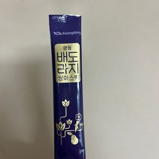 광동생활건강 나우 [광동] 배도라지 쌍화스틱 10mL x 100포 — 5점을 준 리뷰어가 2023년 11월 올린 사용 사진