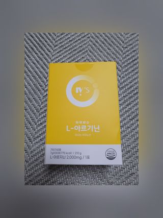 마녀진냥님이 올린 리뷰 사진 1