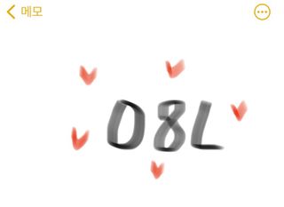 0.8L 마케팅팀 - — 5점을 준 리뷰어가 2021년 5월 올린 사용 사진