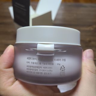 세렌디뷰티 라블룸 너리싱 리페어 크림 — 5점을 준 리뷰어가 2021년 4월 올린 사용 사진