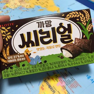 Zoe님이 올린 리뷰 사진 1