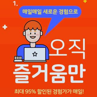 사막여우님이 올린 리뷰 사진 2