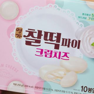 으싯님이 올린 리뷰 사진 3
