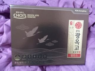 광동생활건강 [광동제약] 광동 광옥고 홍삼 본 30포 + 쇼핑백 증정 — 5점을 준 리뷰어가 2022년 1월 올린 사용 사진