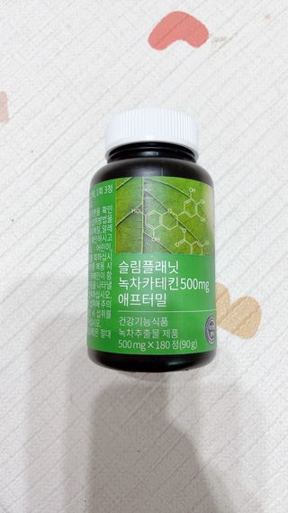 라스맘님이 올린 리뷰 사진 1
