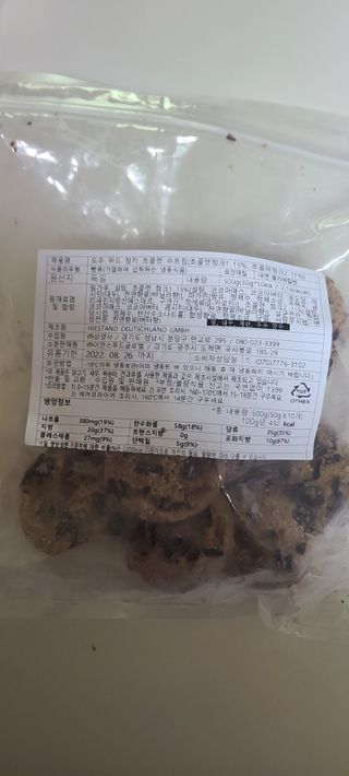 써니35님이 올린 리뷰 사진 4