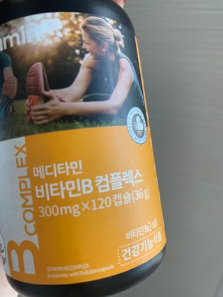 쪄니님이 올린 리뷰 사진 1