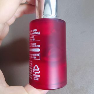 레드투래드 센서티브 어메이징 앰플 30ml — 4점을 준 리뷰어가 2021년 8월 올린 사용 사진
