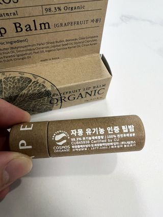 블리뚜님이 올린 리뷰 사진 4