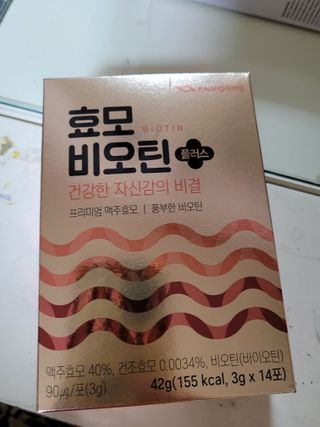 월천여사님이 올린 리뷰 사진 3
