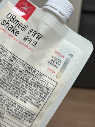 클린24시간 공팔밀쉐이크 1세트 (5개) — 5점을 준 리뷰어가 2023년 4월 올린 사용 사진