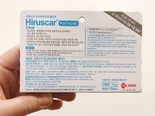 히루스카 포스트아크네 클리어 — 5점을 준 리뷰어가 2021년 1월 올린 사용 사진