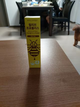 몽이님이 올린 리뷰 사진 3