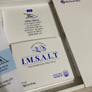 행복하고건강하기님이 올린 리뷰 사진 2