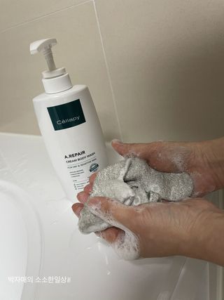 셀라피 에이리페어 크림 바디 워시 2세대 500ml — 5점을 준 리뷰어가 2021년 1월 올린 사용 사진