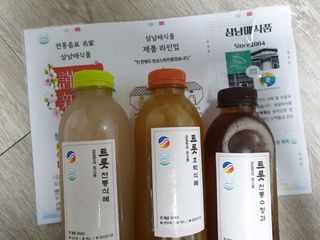 Ghost.S님이 올린 리뷰 사진 1