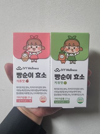 안셋흔님이 올린 리뷰 사진 1