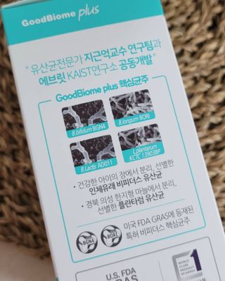 프리마인 유산균 국가지정연구소 선정, 살아있는 생유산균 200억 마리의 힘. 유산균n굿바이옴플러스 — 5점을 준 리뷰어가 2021년 10월 올린 사용 사진