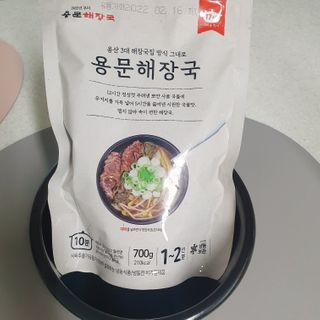 요리반상회 용문해장국 2팩 + 뚝배기 1개 — 5점을 준 리뷰어가 2021년 3월 올린 사용 사진