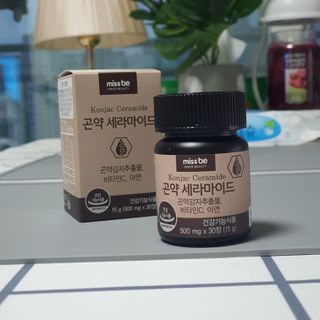 네이버에웹쭈님이 올린 리뷰 사진 2