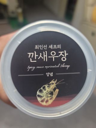 나초단맘님이 올린 리뷰 사진 1