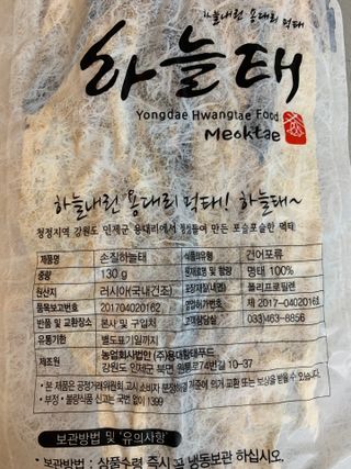 sunvely님이 올린 리뷰 사진 3