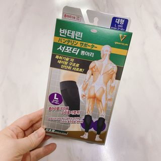 거져줄께잘사가님이 올린 리뷰 사진 1
