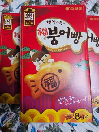 *명*수*님이 올린 리뷰 사진 3