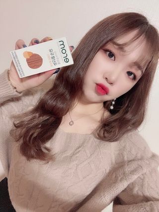 이롬 erom 황성주박사의 국산콩 두유 호두와 아몬드 — 4점을 준 리뷰어가 2020년 12월 올린 사용 사진
