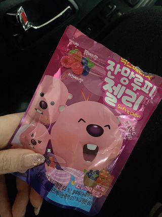 [팔도] 잔망루피젤리 믹스베리맛 42g 8개 — 5점을 준 리뷰어가 2022년 1월 올린 사용 사진
