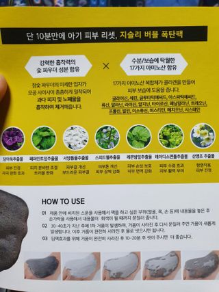 끌랑님이 올린 리뷰 사진 4