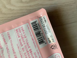 My Pet Care 천연단백질 관절건강에 개좋아 — 5점을 준 리뷰어가 2020년 12월 올린 사용 사진