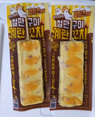 해바라기🌻님이 올린 리뷰 사진 3