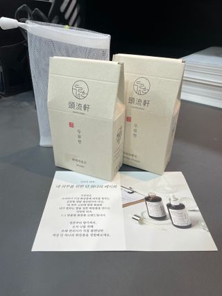 밤민디님이 올린 리뷰 사진 2