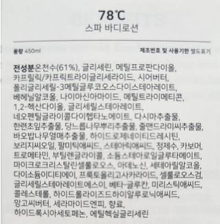 쌍디아빠님이 올린 리뷰 사진 4