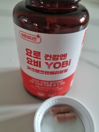 바른비타민 요비 1박스 120캡슐 요로건강 요헬씨 원료 복합 건강식품 — 5점을 준 리뷰어가 2021년 6월 올린 사용 사진