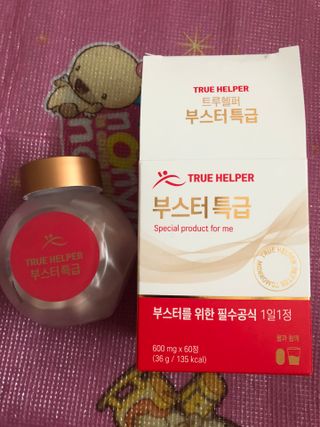 다솜다빈이아빠님이 올린 리뷰 사진 2