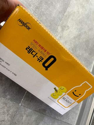 이루릴님이 올린 리뷰 사진 1