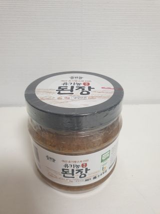 나무그늘님이 올린 리뷰 사진 1
