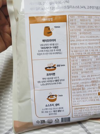 SunheeKim님이 올린 리뷰 사진 4