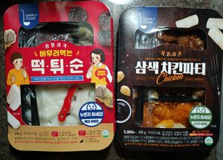 람보슈터님이 올린 리뷰 사진 1