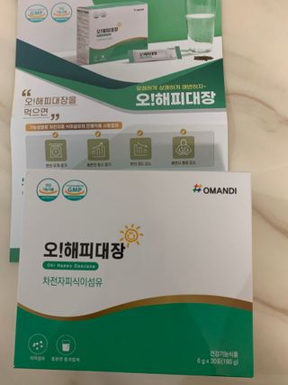 인아지아맘님이 올린 리뷰 사진 1